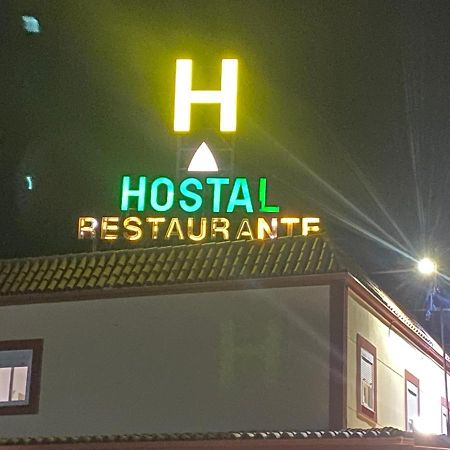 Hostal Restaurante Puerto Blanco 엘카로보 외부 사진