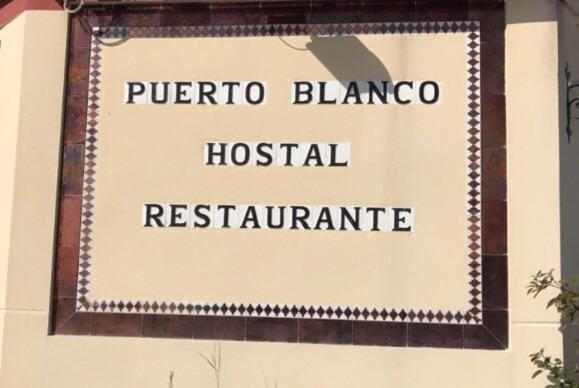 Hostal Restaurante Puerto Blanco 엘카로보 외부 사진